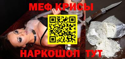 амф Будённовск
