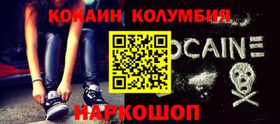 первитин Бугуруслан