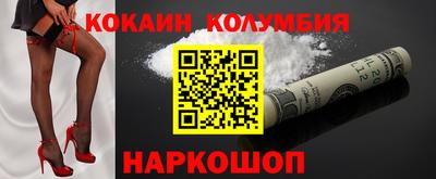 первитин Бугуруслан
