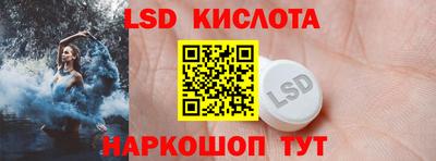 амф Будённовск
