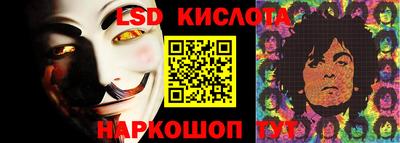 первитин Бугуруслан