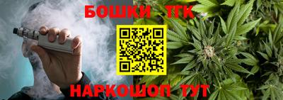первитин Бугуруслан