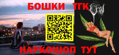 амф Будённовск