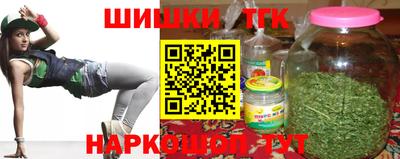 первитин Бугуруслан