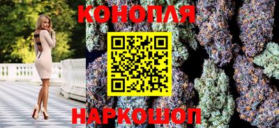 соль ск Бузулук