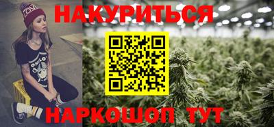 прущая мука Керчь