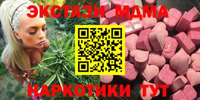 МДПВ Кизилюрт