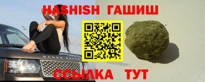 соль ск Бузулук