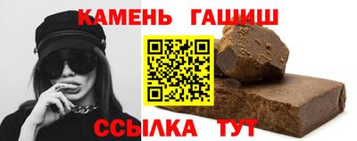 амф Будённовск